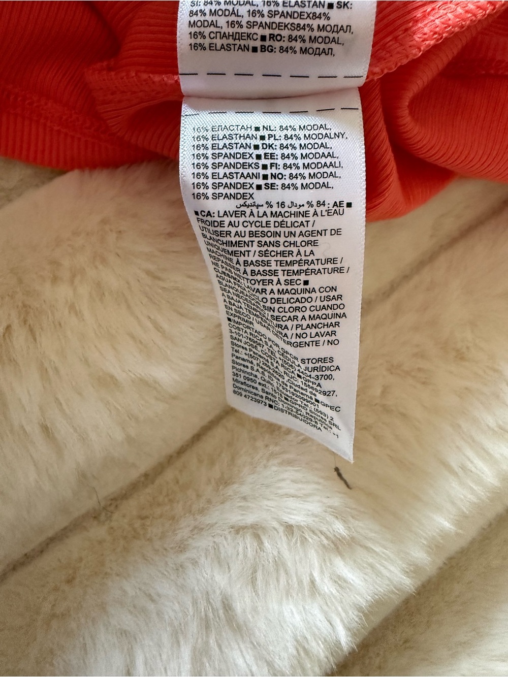 Athleta Coral Short Sleeve Ribbed Crew Tee - Picture 6 of 6